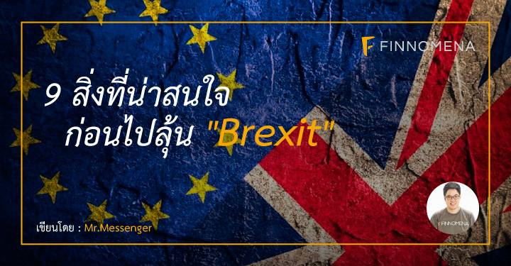 MrMessenger-Brexit-02